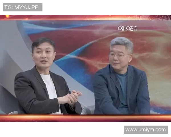 切尔西背后的故事：从少年到巨星之路