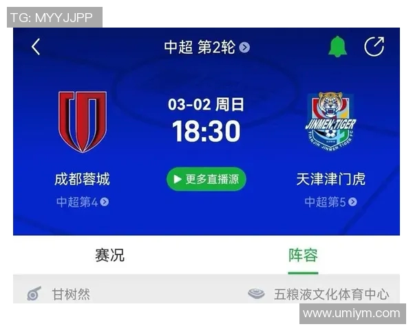 中超焦点战:广州VS北京战术解读 中超焦点战:广州VS北京战术解读