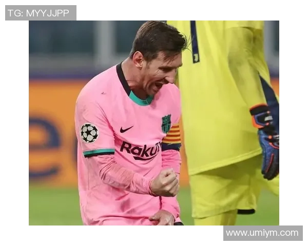 梅西赛后直言：我们配得上胜利