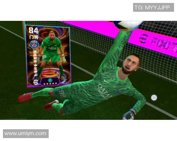 足球比赛中门将参与传控战术的成功率与风险分析 足球比赛中门将参与传控战术的成功率与风险分析