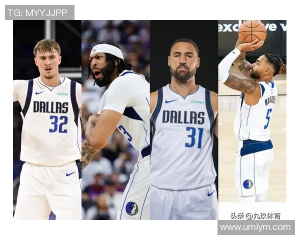 独行侠矛盾激化球队核心与主帅赛场激烈争执引发关注 独行侠矛盾激化球队核心与主帅赛场激烈争执引发关注