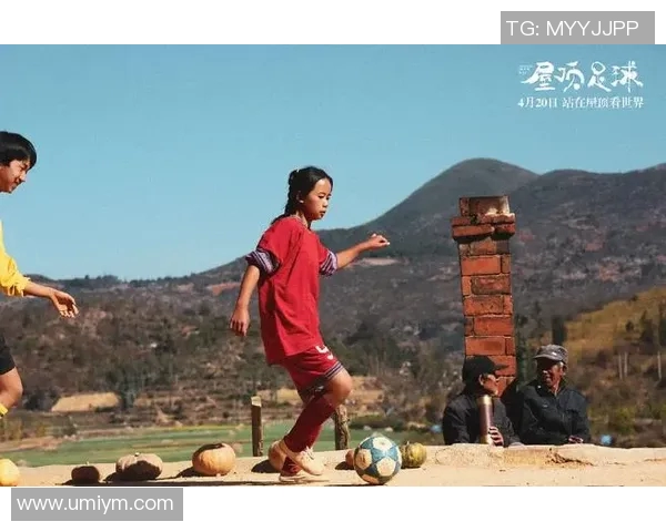 真实再现绿茵场内外激烈角逐与幕后故事的震撼足球主题电影 真实再现绿茵场内外激烈角逐与幕后故事的震撼足球主题电影